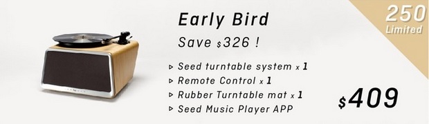 Seed turntable - суперфункциональный проигрыватель виниловых пластинок – комплект 2