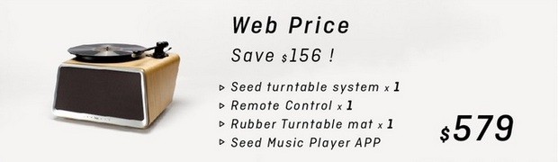 Seed turntable - суперфункциональный проигрыватель виниловых пластинок – комплект 4
