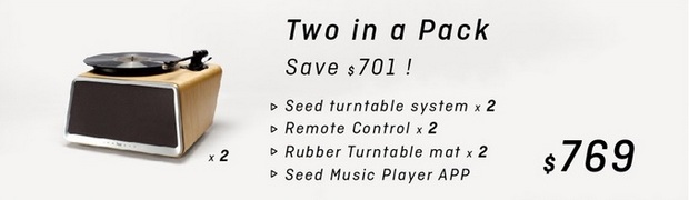 Seed turntable - суперфункциональный проигрыватель виниловых пластинок – комплект 6