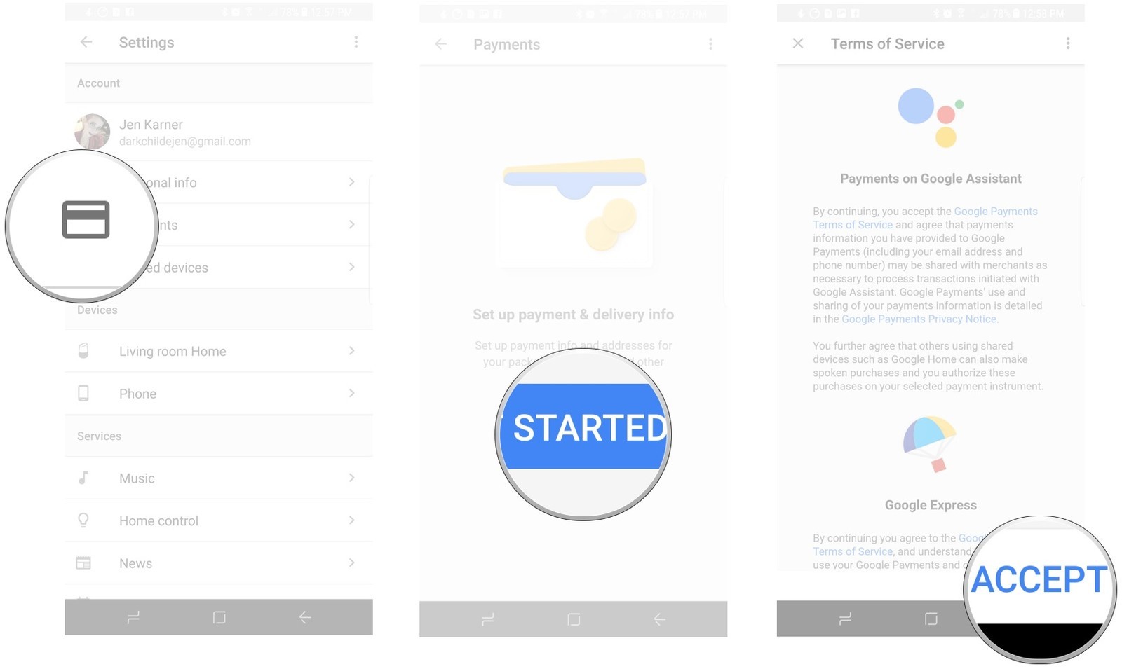 Совершение покупок1