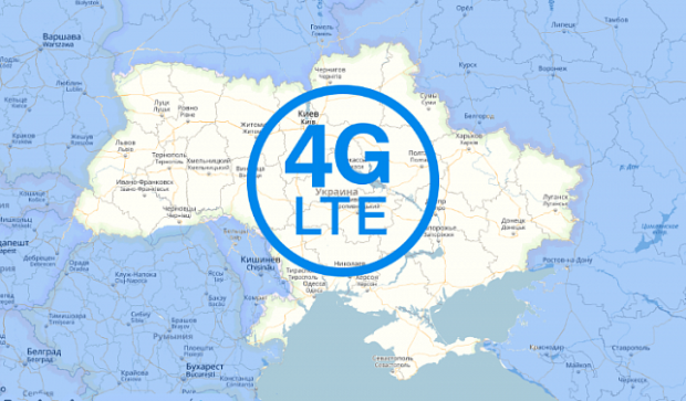 Стандарт связи 4G LTE в чем отличие от 3G и когда ждем в Украине – 4G в Украине