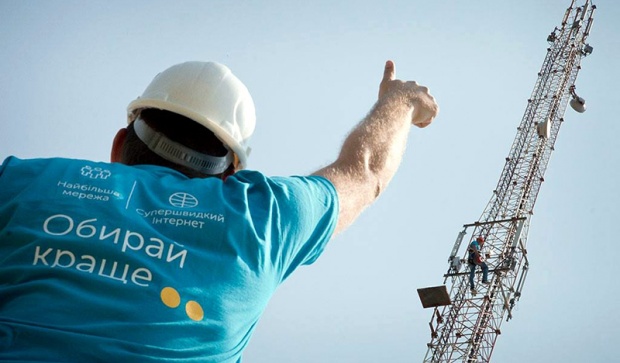 Стандарт связи 4G LTE в чем отличие от 3G и когда ждем в Украине - Реклама
