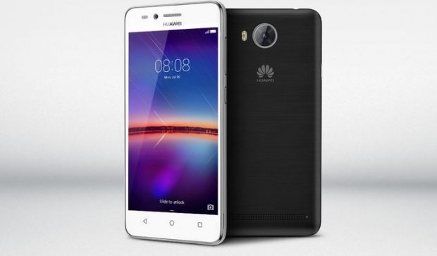 ТОП-15 самых популярных смартфонов 2017 по версии АЛЛО – Huawei Y3 II 6GB вид