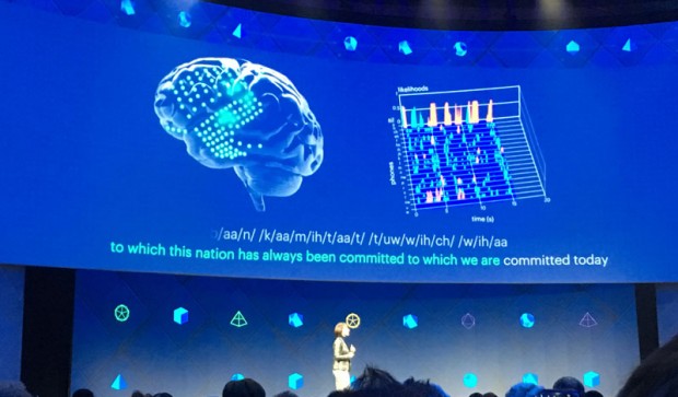 Технический руководитель секретной лаборатории Building 8 уходит из Facebook  