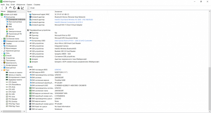 ThinkPad-15