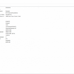 Loading image...