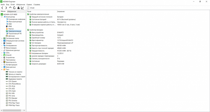ThinkPad-16