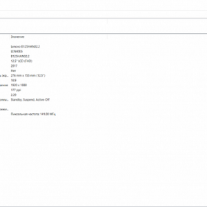 Loading image...