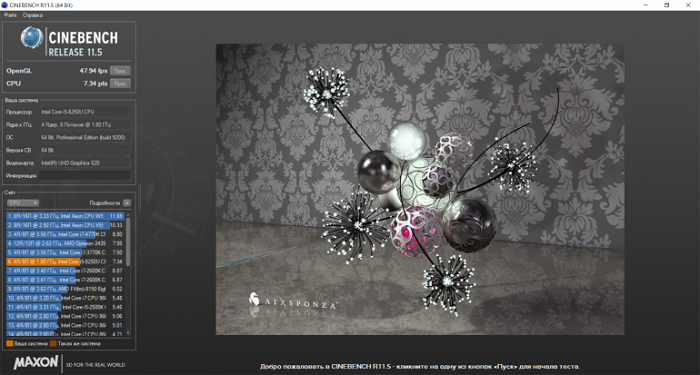 ThinkPad-22