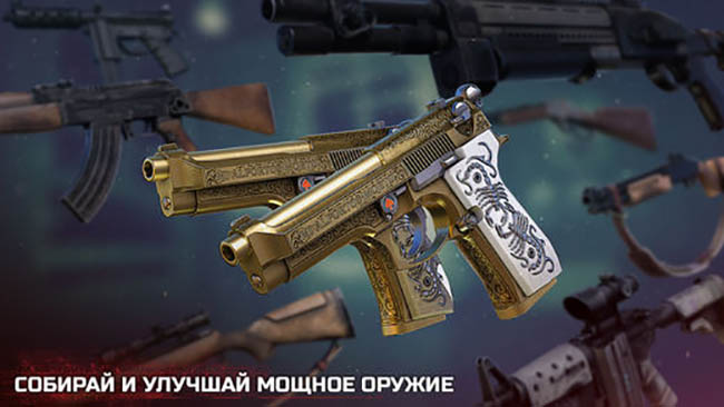 Топ-10 красочных игр для iPhone X - Into the Dead 2 (2)