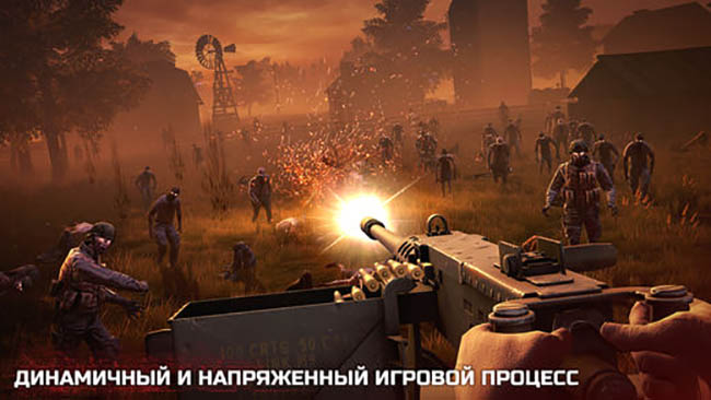Топ-10 красочных игр для iPhone X - Into the Dead 2 (3)