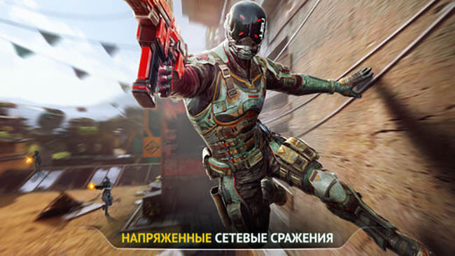 Топ-10 красочных игр для iPhone X - Modern Combat Versus (1)