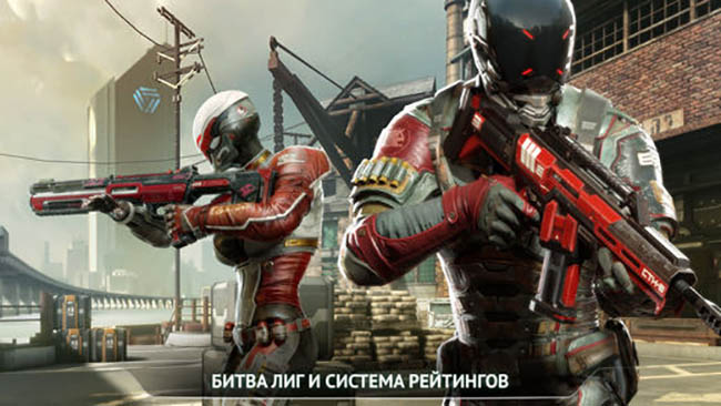Топ-10 красочных игр для iPhone X - Modern Combat Versus (3)