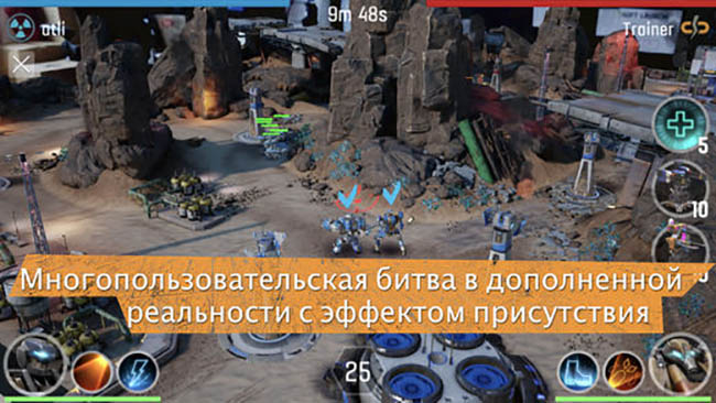 Топ-10 красочных игр для iPhone X - The Machines (1)