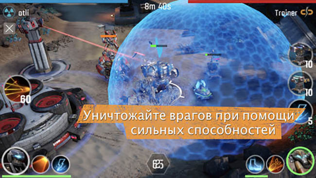 Топ-10 красочных игр для iPhone X - The Machines (3)