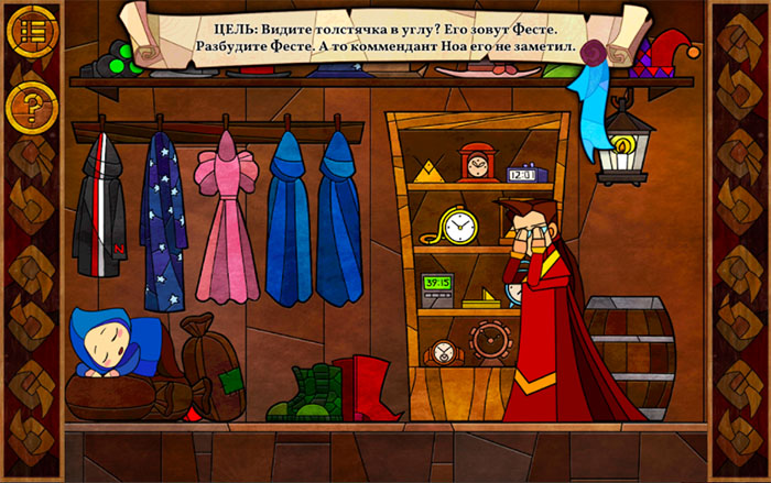 Топ-10 лучших игр и приложений для iOS и Android за апрель 2018 г. - Message Quest (1)