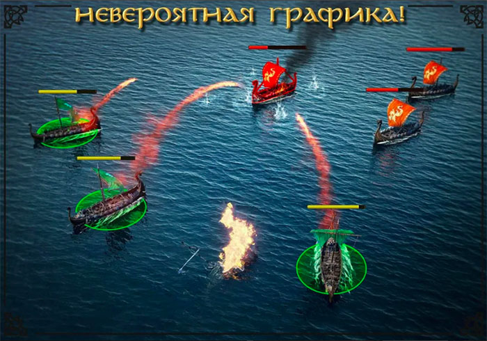 Топ-10 лучших игр и приложений для iOS и Android за апрель 2018 г. - Vikings. War of Clans (3)