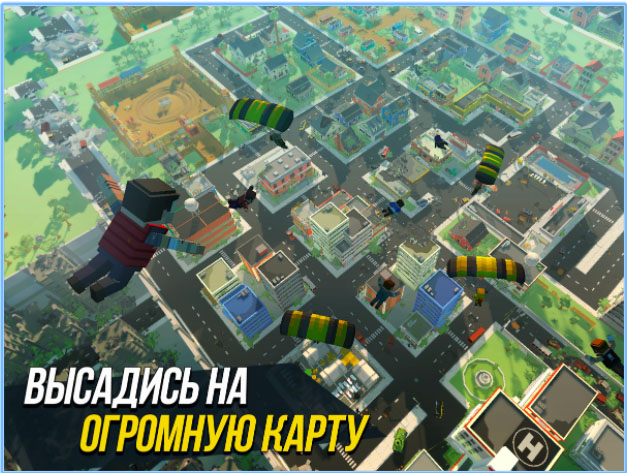 Топ-10 лучших игр и приложений для iOS и Android за февраль 2018 г. - Grand Battle Royale. Pixel War (3)