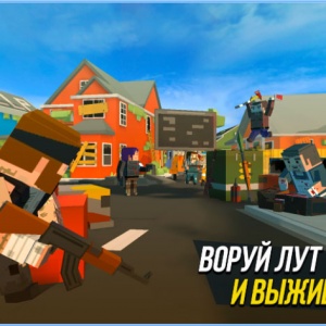 Loading image...
