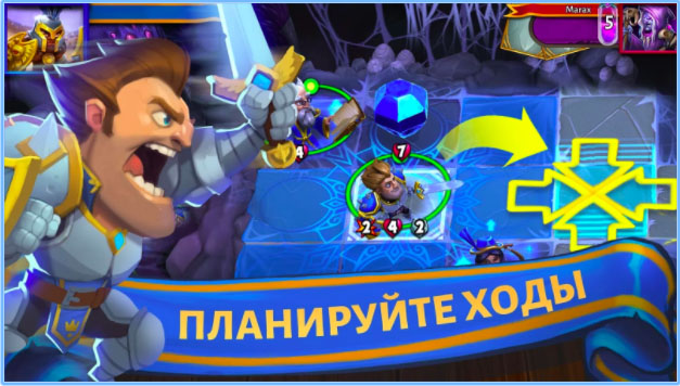 Топ-10 лучших игр и приложений для iOS и Android за февраль 2018 г. - Hero Academy 2 (4)