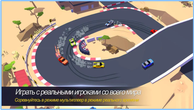 Топ-10 лучших игр и приложений для iOS и Android за февраль 2018 г. - SkidStorm (3)