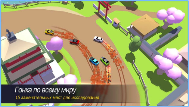 Топ-10 лучших игр и приложений для iOS и Android за февраль 2018 г. - SkidStorm (4)