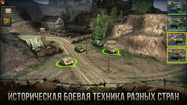 Топ-10 лучших игр и приложений для iOS и Android за ноябрь 2017 г. — Armor Age. Tank Wars (2)