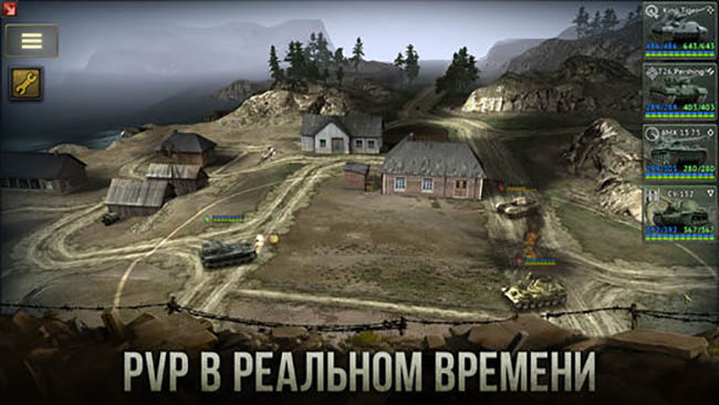 Топ-10 лучших игр и приложений для iOS и Android за ноябрь 2017 г. — Armor Age. Tank Wars (3)