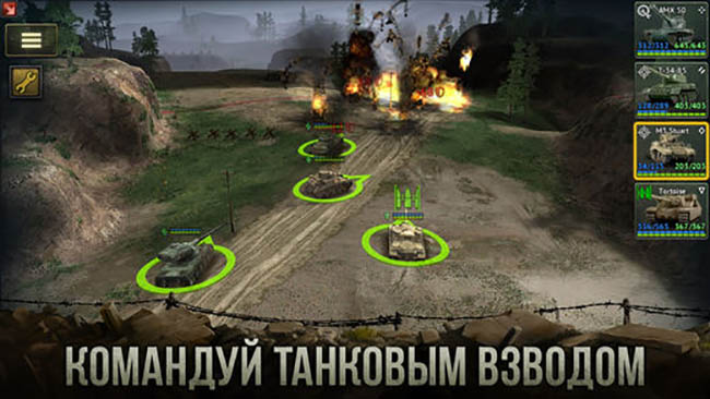 Топ-10 лучших игр и приложений для iOS и Android за ноябрь 2017 г. — Armor Age. Tank Wars (4)
