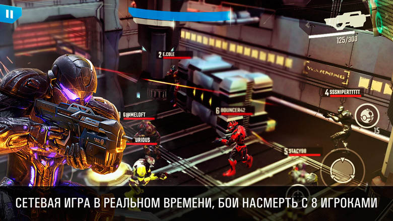 Топ-10 лучших игр и приложений для iOS и Android за ноябрь 2017 г. — N.O.V.A. — Наследие (3)