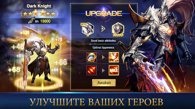 Топ-10 приложений для iOS и Android (1 - 7 января) - League of Angels - Paradise Land (2)