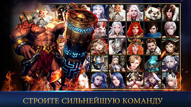 Топ-10 приложений для iOS и Android (1 - 7 января) - League of Angels - Paradise Land (3)