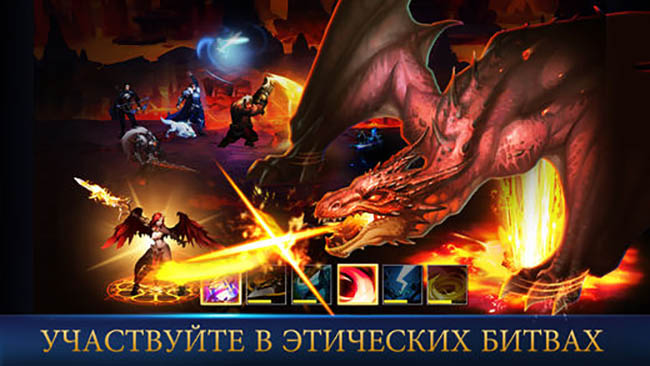 Топ-10 приложений для iOS и Android (1 - 7 января) - League of Angels - Paradise Land (4)