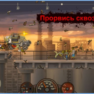 Loading image...