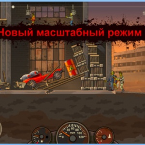 Loading image...