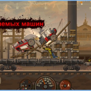 Loading image...