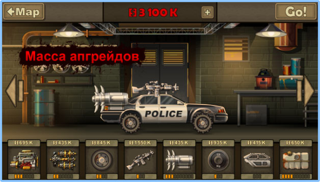 Топ-10 приложений для iOS и Android (12 - 18 февраля) - Earn to Die 2 (4)
