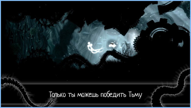 Топ-10 приложений для iOS и Android (12 - 18 февраля) - Evil Cogs (2)