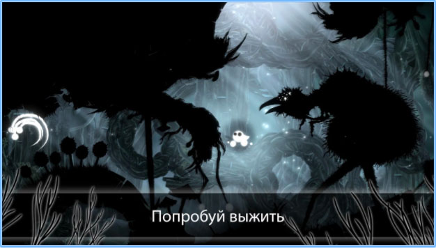 Топ-10 приложений для iOS и Android (12 - 18 февраля) - Evil Cogs (3)