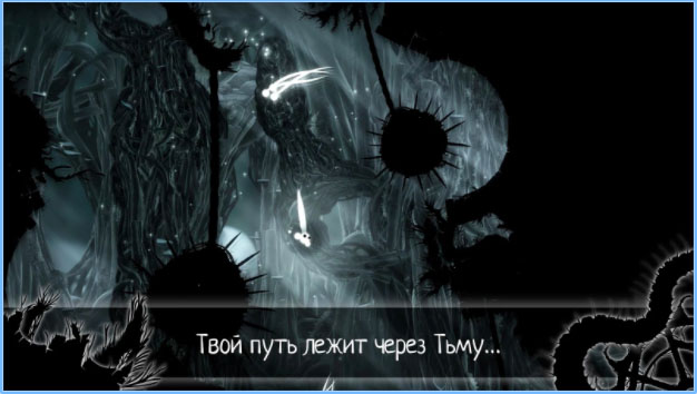 Топ-10 приложений для iOS и Android (12 - 18 февраля) - Evil Cogs (4)