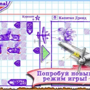 Loading image...