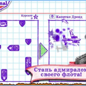 Loading image...