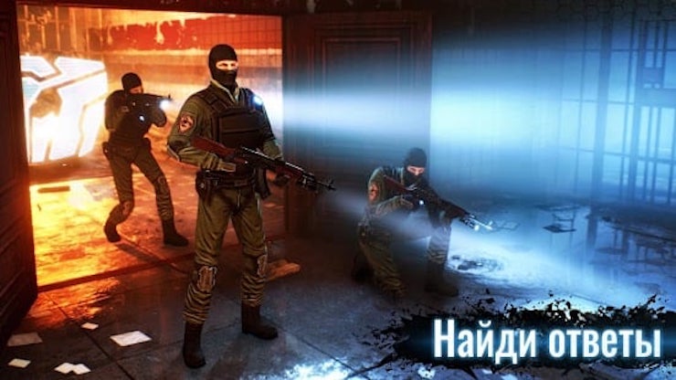 Топ-10 приложений для iOS и Android (15 - 21 января) - Death Point (4)