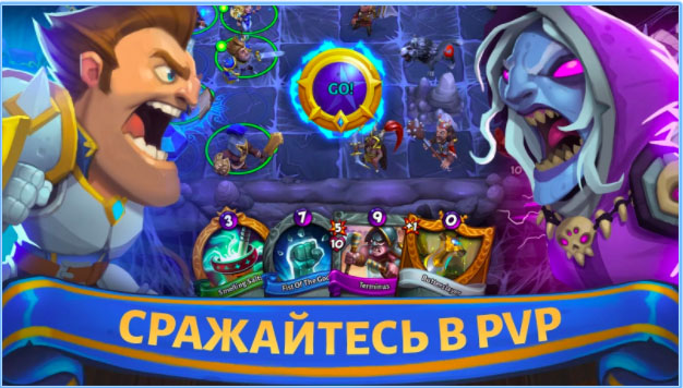 Топ-10 приложений для iOS и Android (15 - 21 января) - Hero Academy 2 (3)