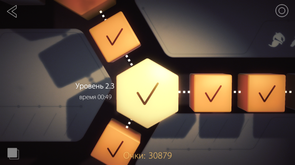 Топ-10 приложений для iOS и Android (16 - 22 октября) - Shadowmatic (1)