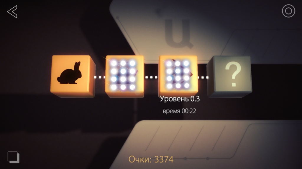 Топ-10 приложений для iOS и Android (16 - 22 октября) - Shadowmatic (2)