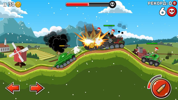 Топ-10 приложений для iOS и Android (18 - 24 декабря) - Hills of Steel (2)