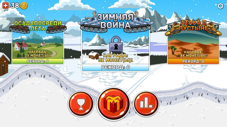 Топ-10 приложений для iOS и Android (18 - 24 декабря) - Hills of Steel (4)