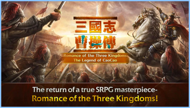 Топ-10 приложений для iOS и Android (19 - 25 февраля) - Romance of the Three Kingdoms (1)