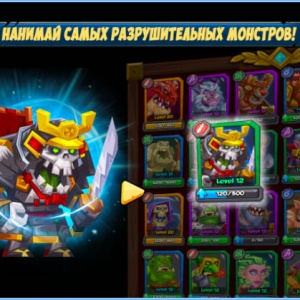 Loading image...